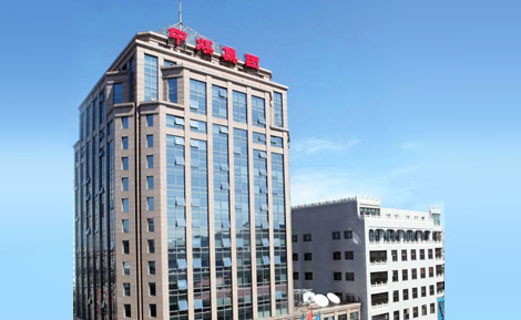 中國中煤能源集團有限公司